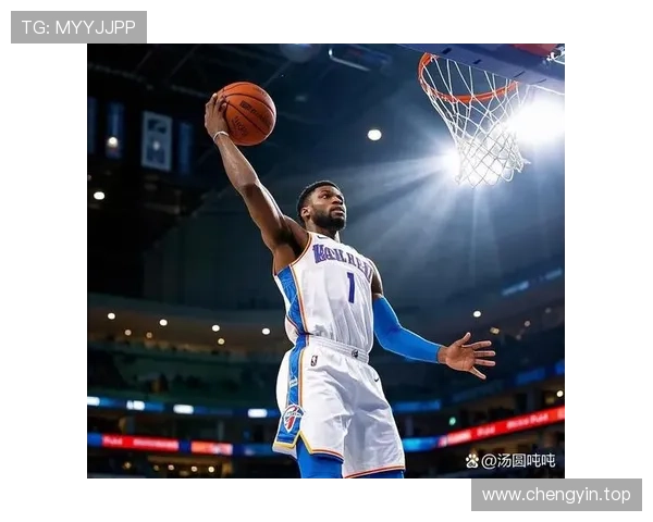 [NBA]亚历山大分外线 威廉姆斯弧顶三分一箭穿心.