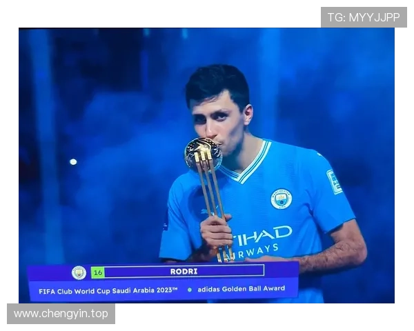 曼城内部看好罗德里续约计划